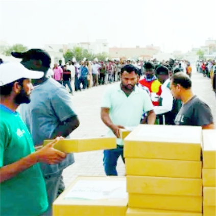 Iftar Distribution Management ​