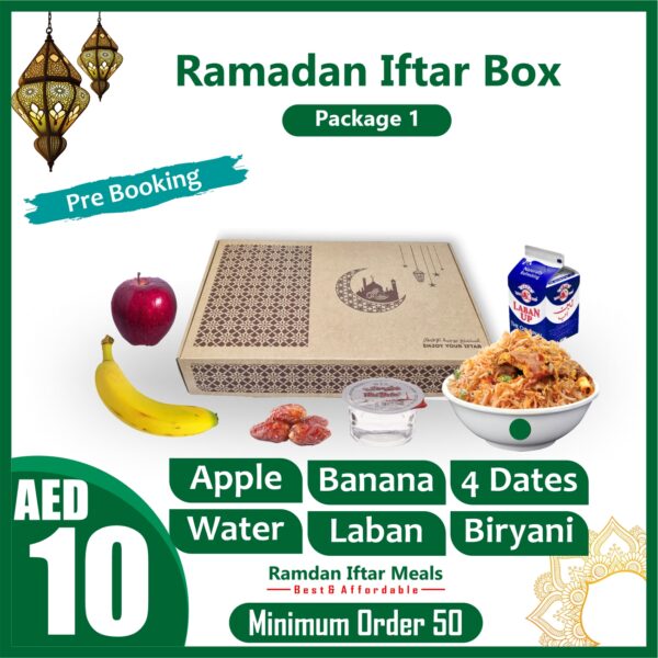 Iftar Meal Box