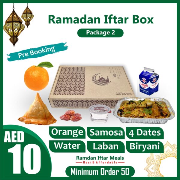 Iftar Meal Box