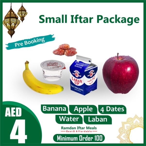 Iftar Meal Box