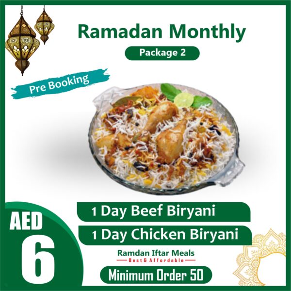 Ramadan Iftar Offer 2 | Biryani | Chicken, Beef