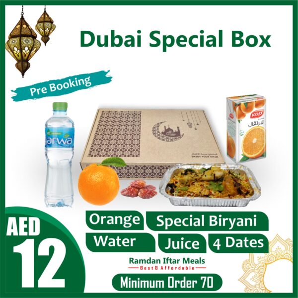 Iftar Meal Box